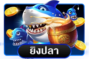 เดิมพันกีฬาออนไลน์ BC889 แทงบอลครบทุกลีก