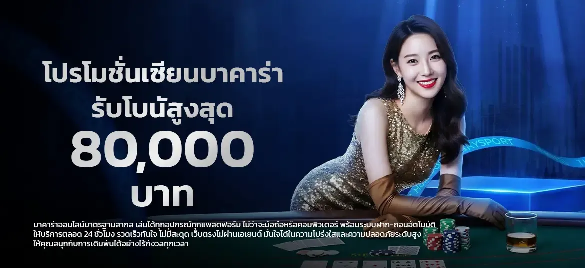 สล็อตออนไลน์ BC889 หน้ารวมเกมสล็อตเว็บตรงทุกค่าย
