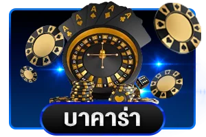 สล็อตออนไลน์ BC889 เกมยอดนิยมจากค่าย PG Soft